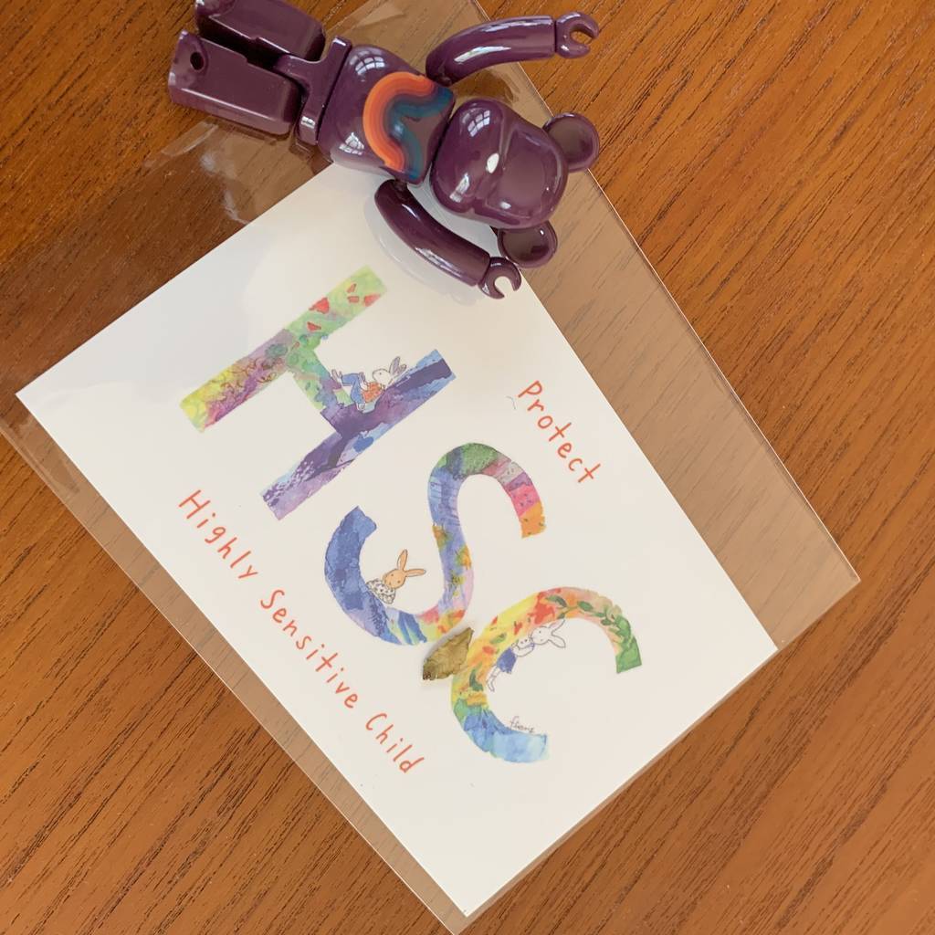 f:id:mashley_slt:20190125224731j:plain