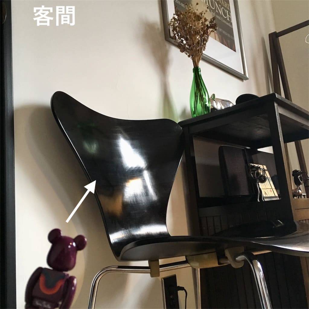 f:id:mashley_slt:20190128195208j:plain f:id:mashley_slt:20190128195208j:plain