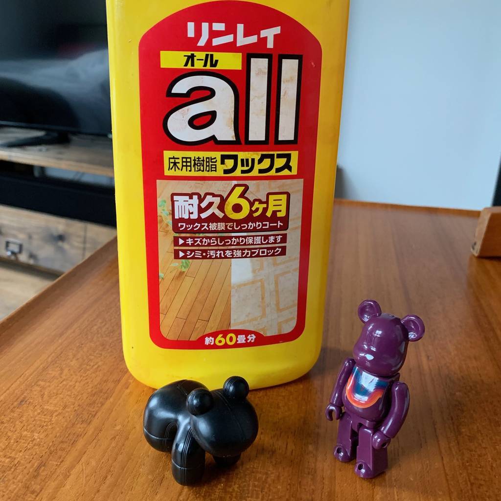 f:id:mashley_slt:20190130003539j:plain