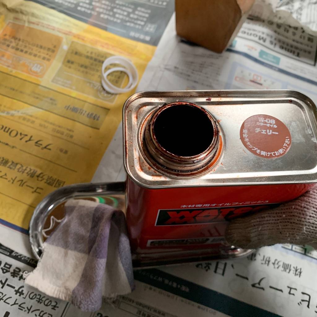 f:id:mashley_slt:20190130024304j:plain