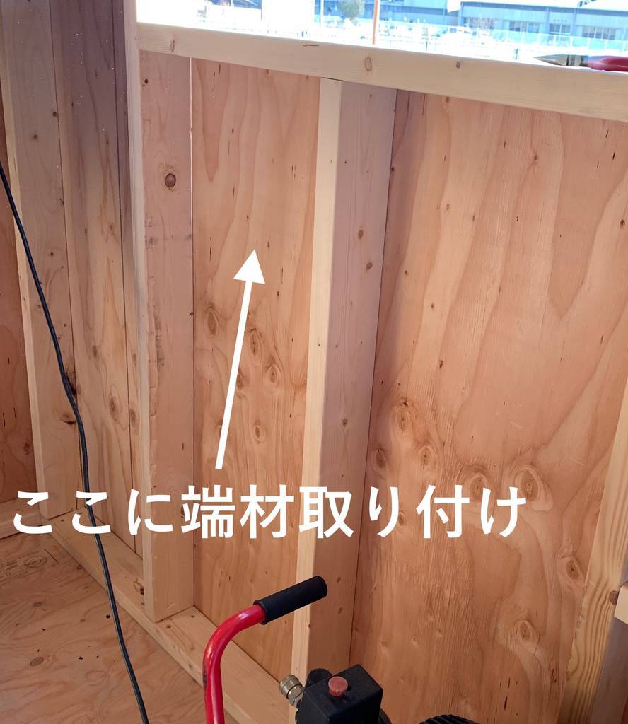 f:id:mashley_slt:20190131164705j:plain f:id:mashley_slt:20190131164705j:plain