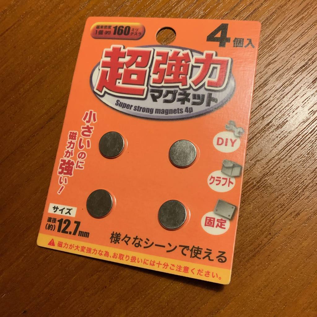 f:id:mashley_slt:20190221170014j:plain f:id:mashley_slt:20190221170014j:plain