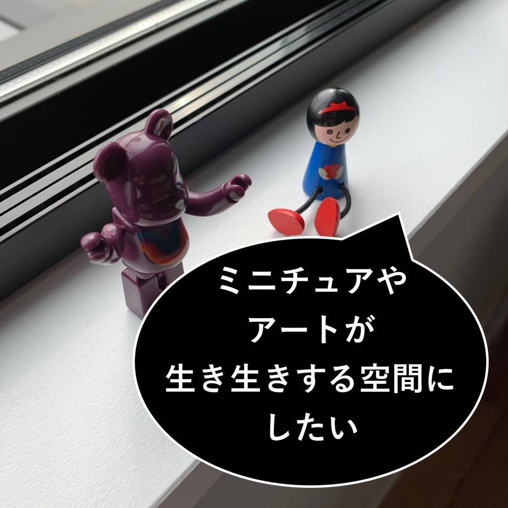 f:id:mashley_slt:20190222150823j:plain f:id:mashley_slt:20190222150823j:plain