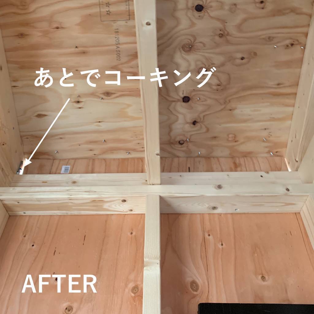 f:id:mashley_slt:20190313191348j:plain