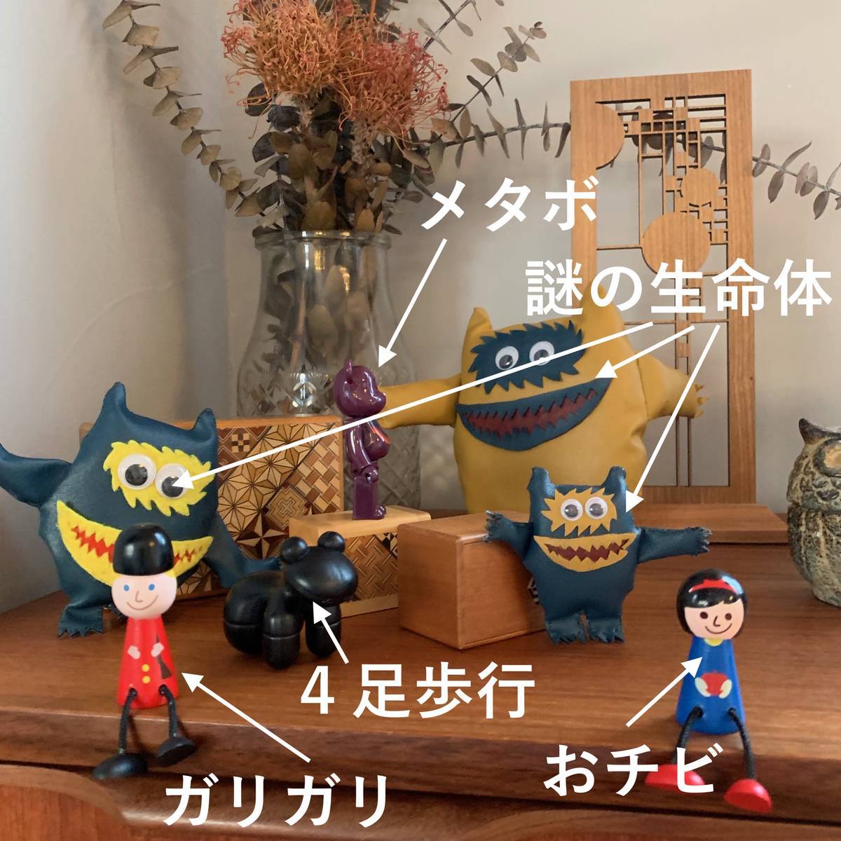 f:id:mashley_slt:20190316182552j:plain f:id:mashley_slt:20190316182552j:plain