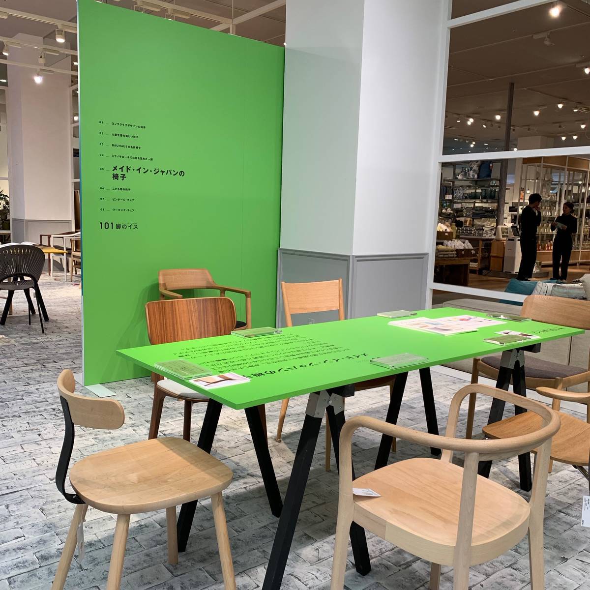 北欧、ヴィンテージチェア1脚、少々難あり、アクタス、北欧デザイン