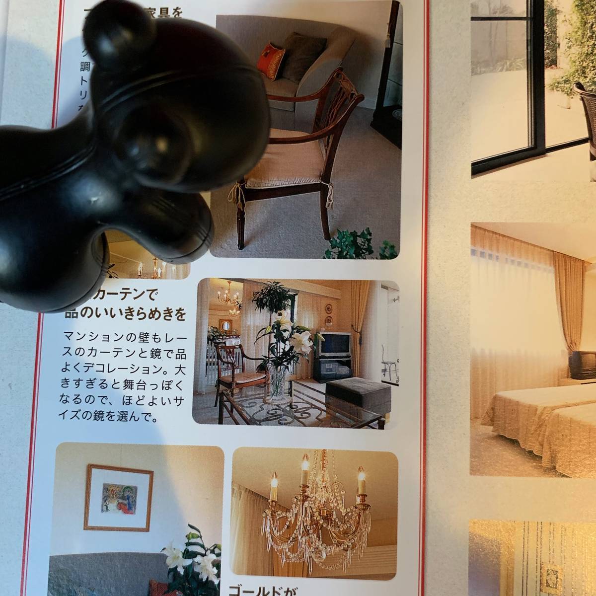 f:id:mashley_slt:20190402210905j:plain