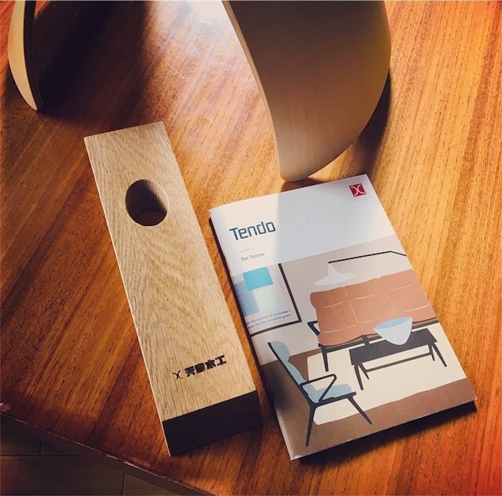 f:id:mashley_slt:20190416012627j:plain