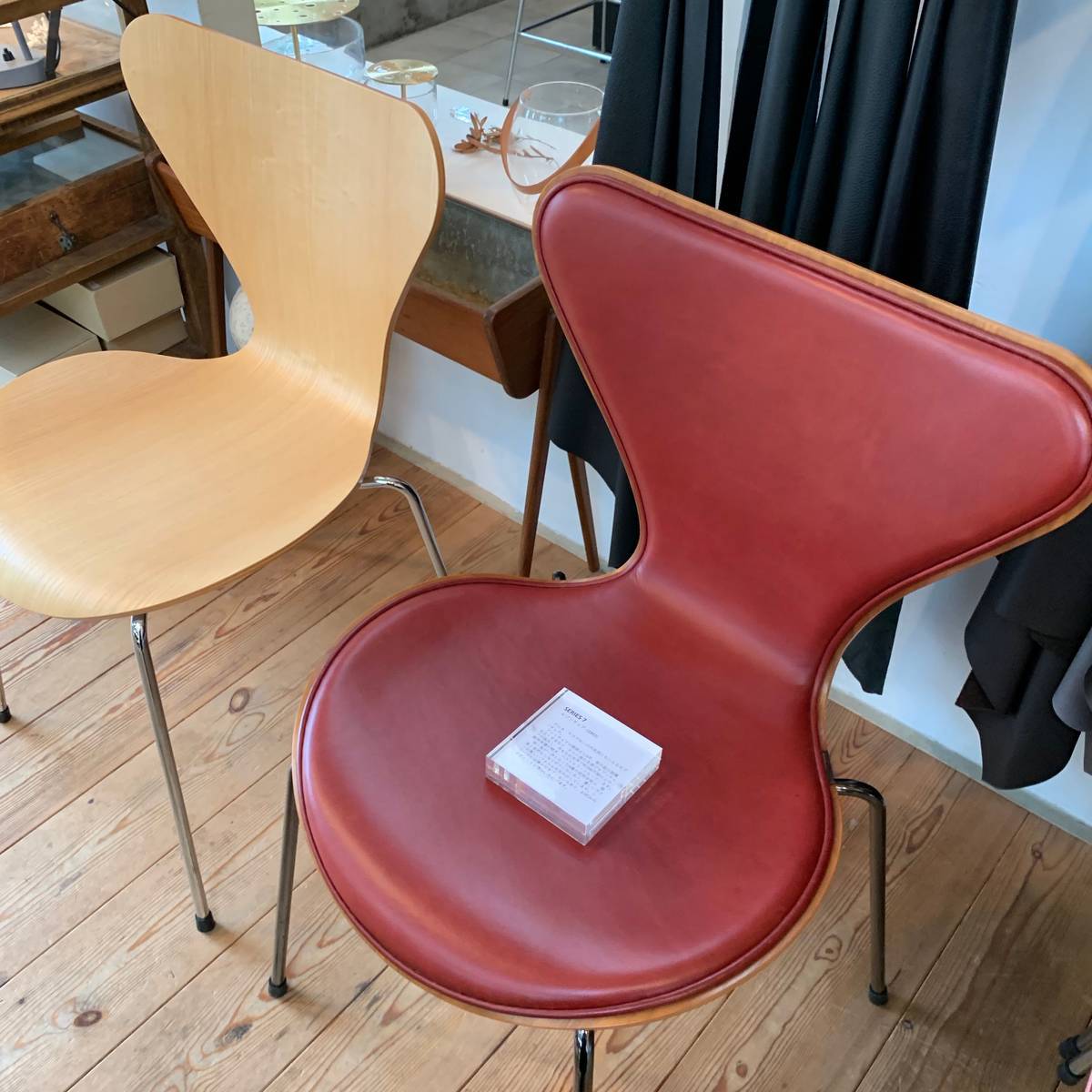 f:id:mashley_slt:20190424214112j:plain f:id:mashley_slt:20190424214112j:plain