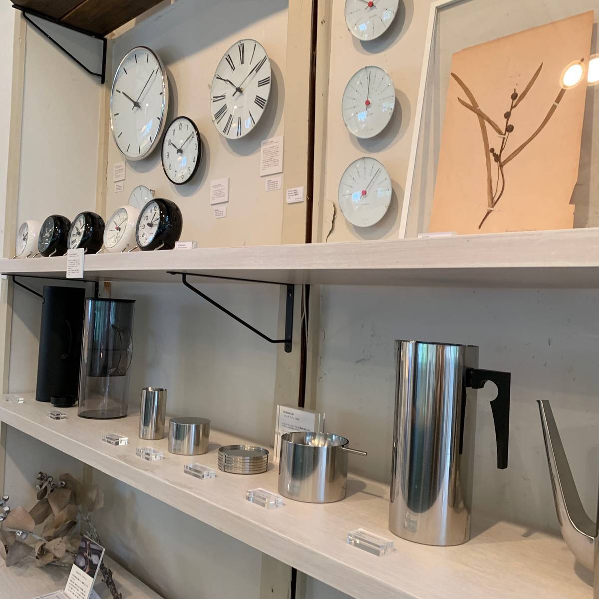 f:id:mashley_slt:20190424221033j:plain f:id:mashley_slt:20190424221033j:plain