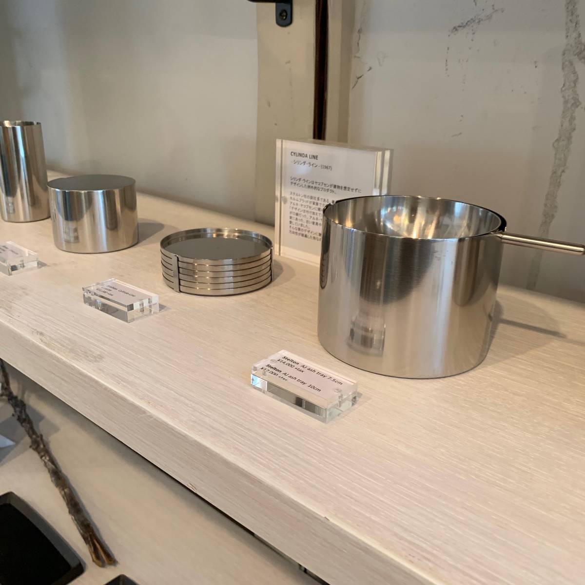 f:id:mashley_slt:20190424221403j:plain f:id:mashley_slt:20190424221403j:plain