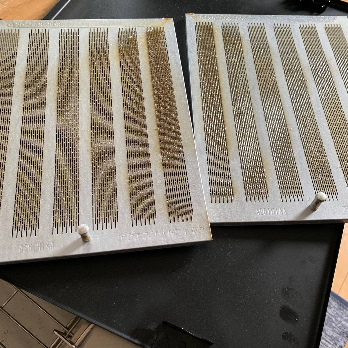 f:id:mashley_slt:20190429000358j:plain