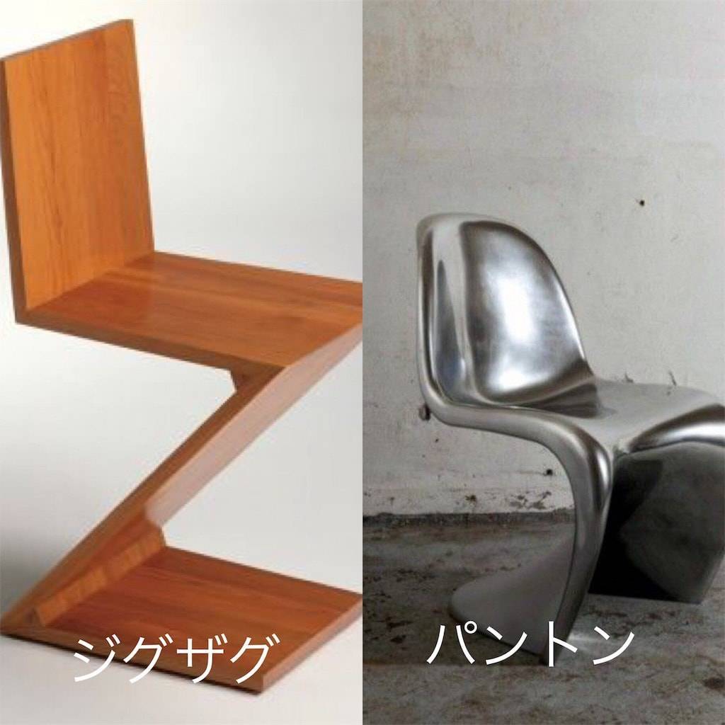 f:id:mashley_slt:20190508033629j:plain