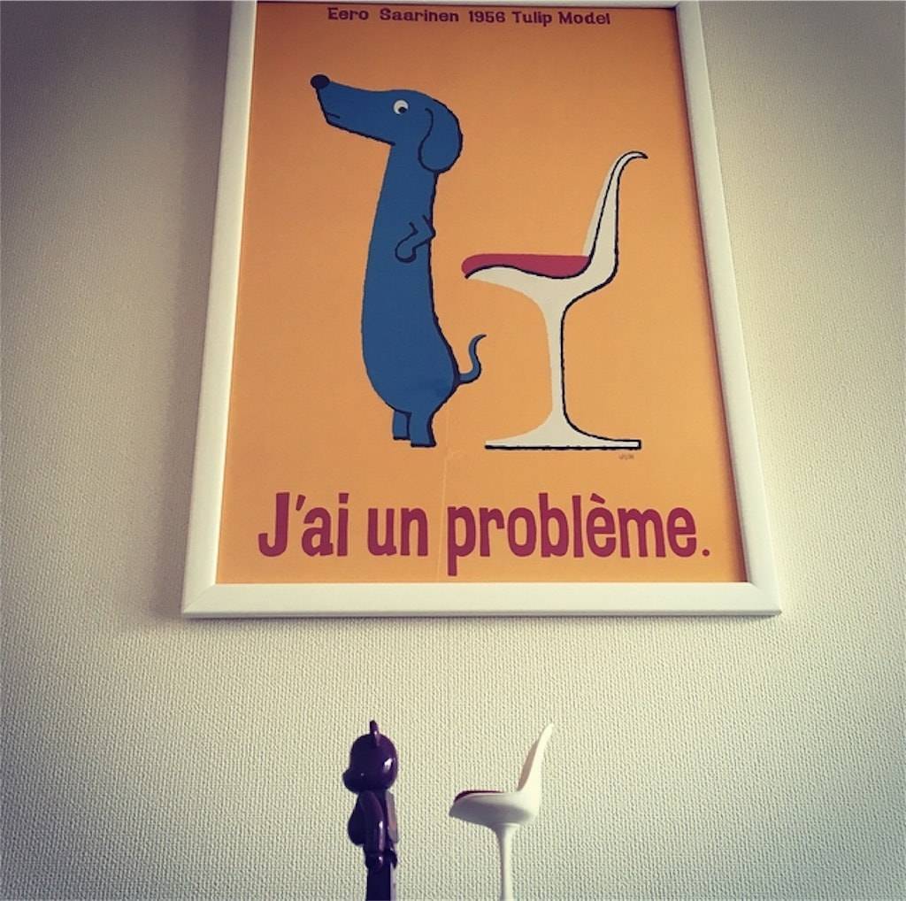 f:id:mashley_slt:20190508035919j:plain