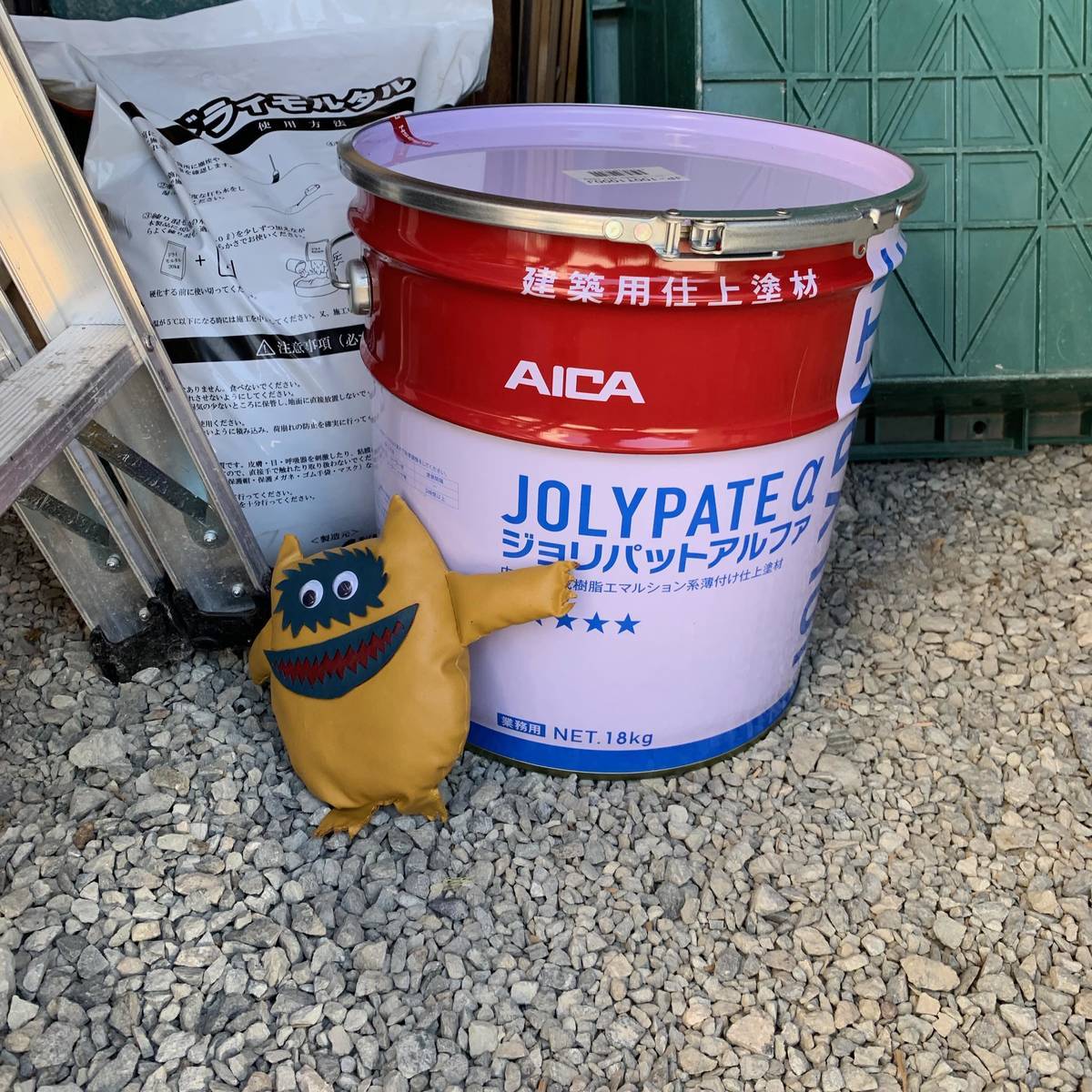 f:id:mashley_slt:20190508233926j:plain