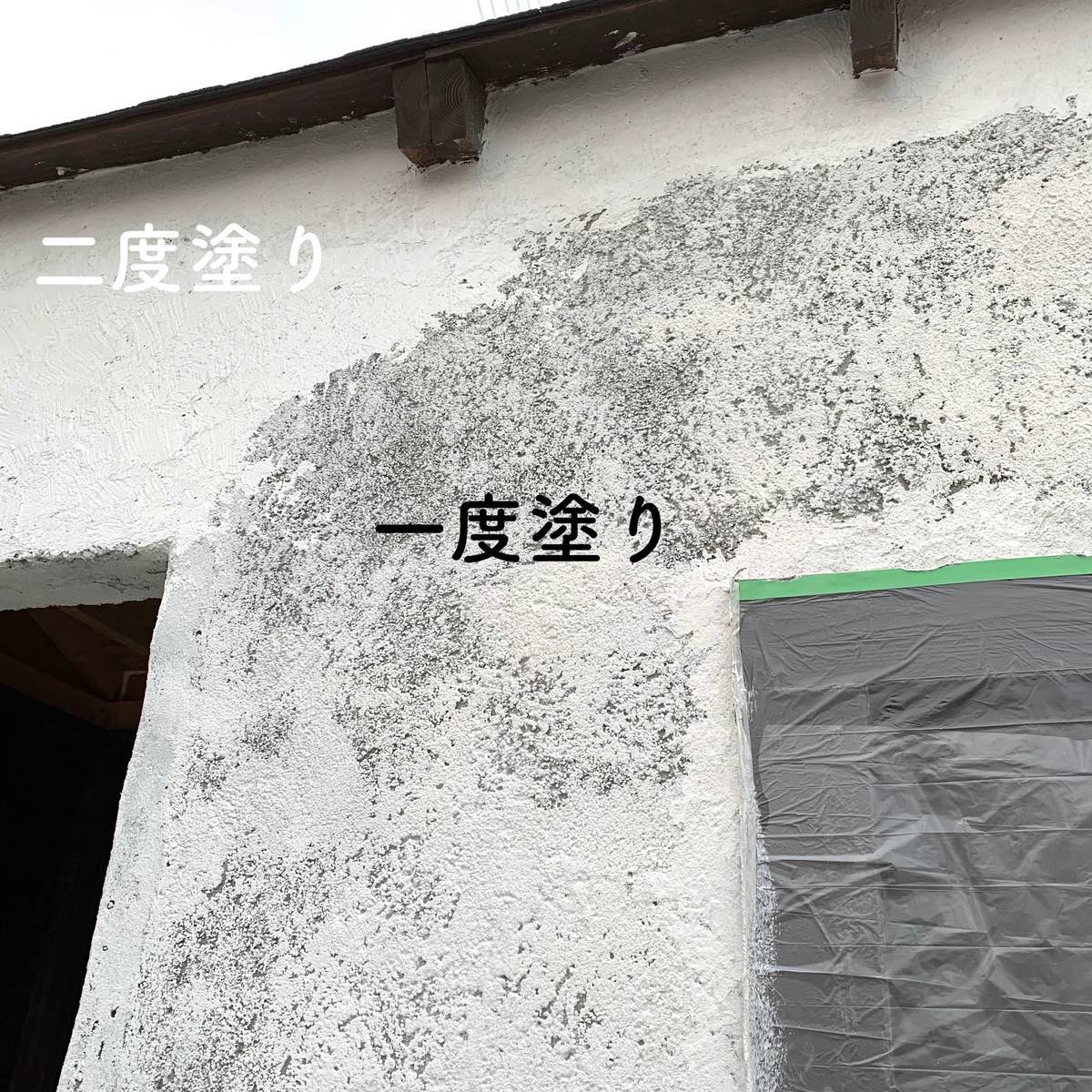 f:id:mashley_slt:20190509011857j:plain