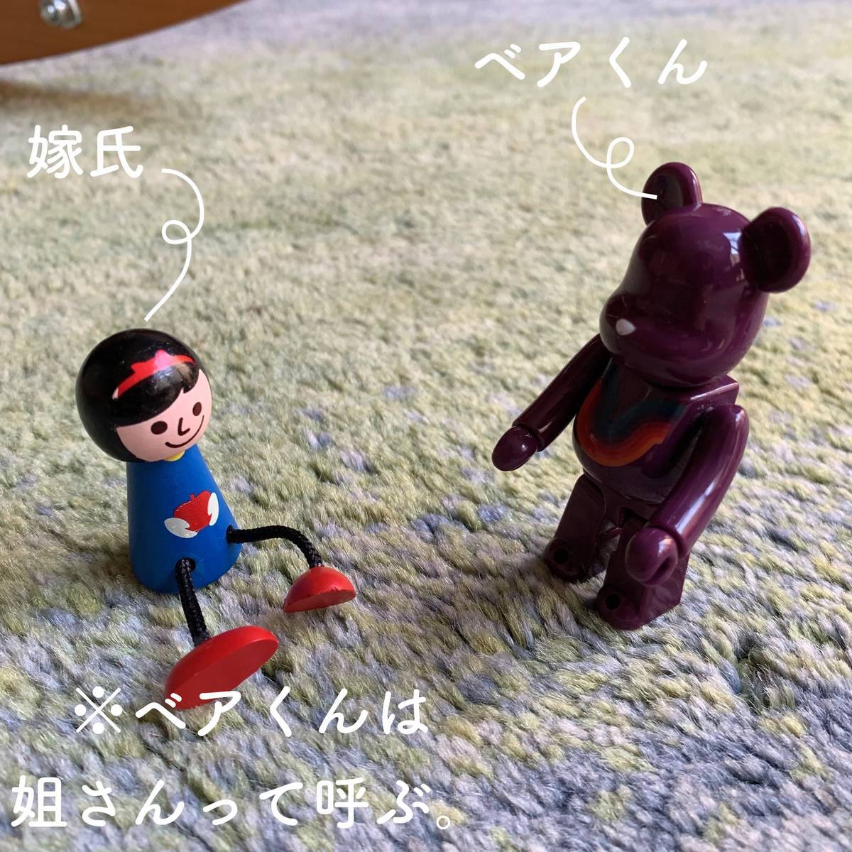 f:id:mashley_slt:20190512221403j:plain f:id:mashley_slt:20190512221403j:plain