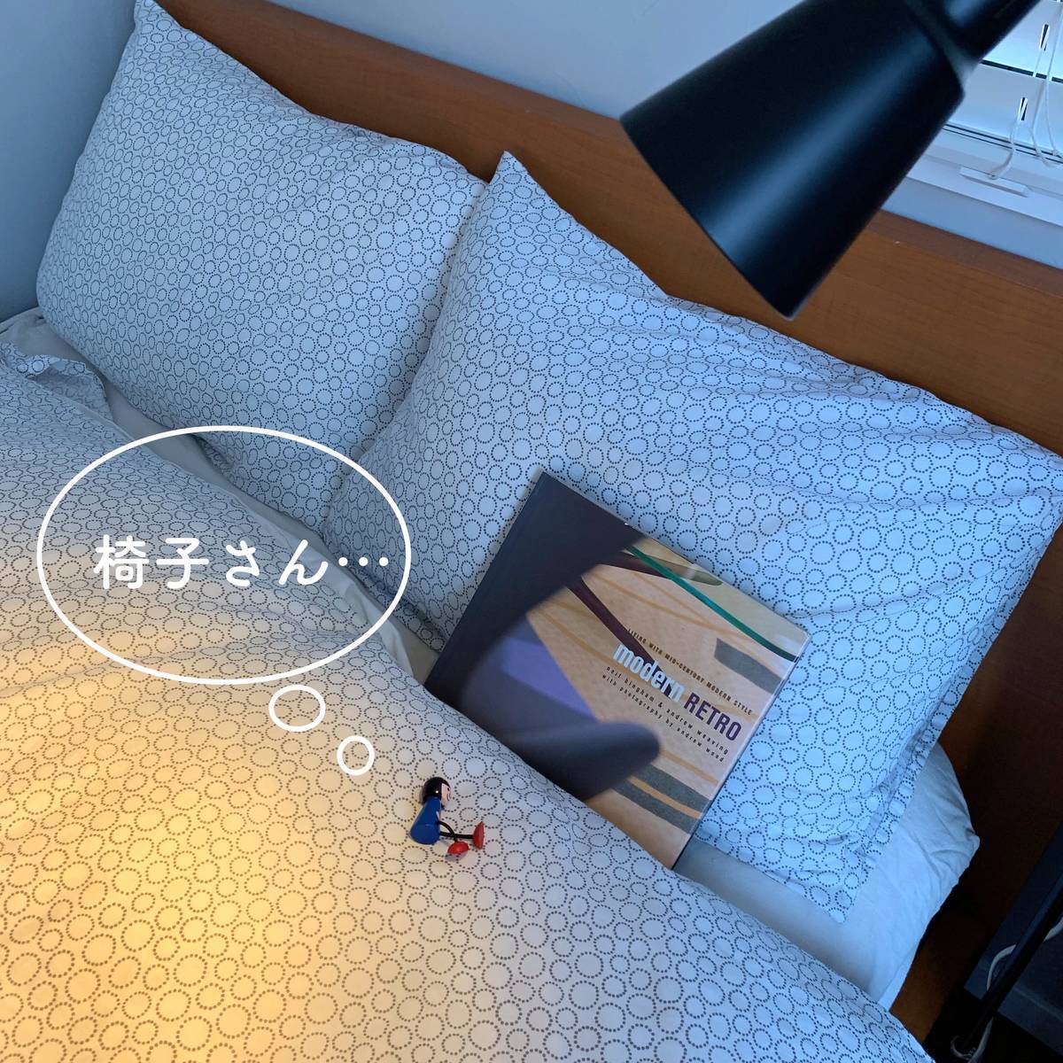 f:id:mashley_slt:20190513000949j:plain f:id:mashley_slt:20190513000949j:plain