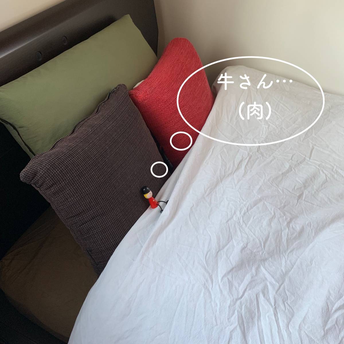 f:id:mashley_slt:20190513001102j:plain f:id:mashley_slt:20190513001102j:plain