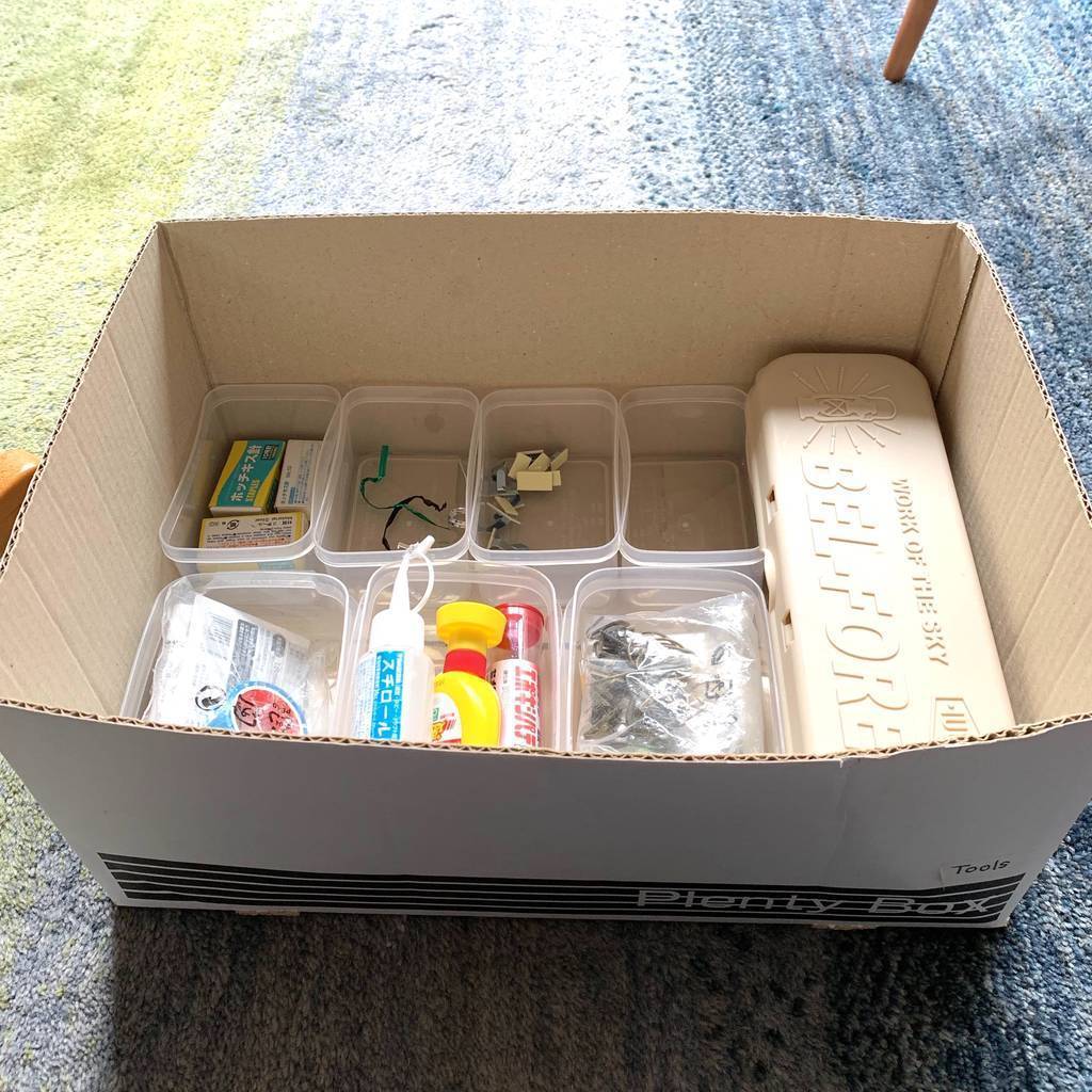 f:id:mashley_slt:20190513235949j:plain