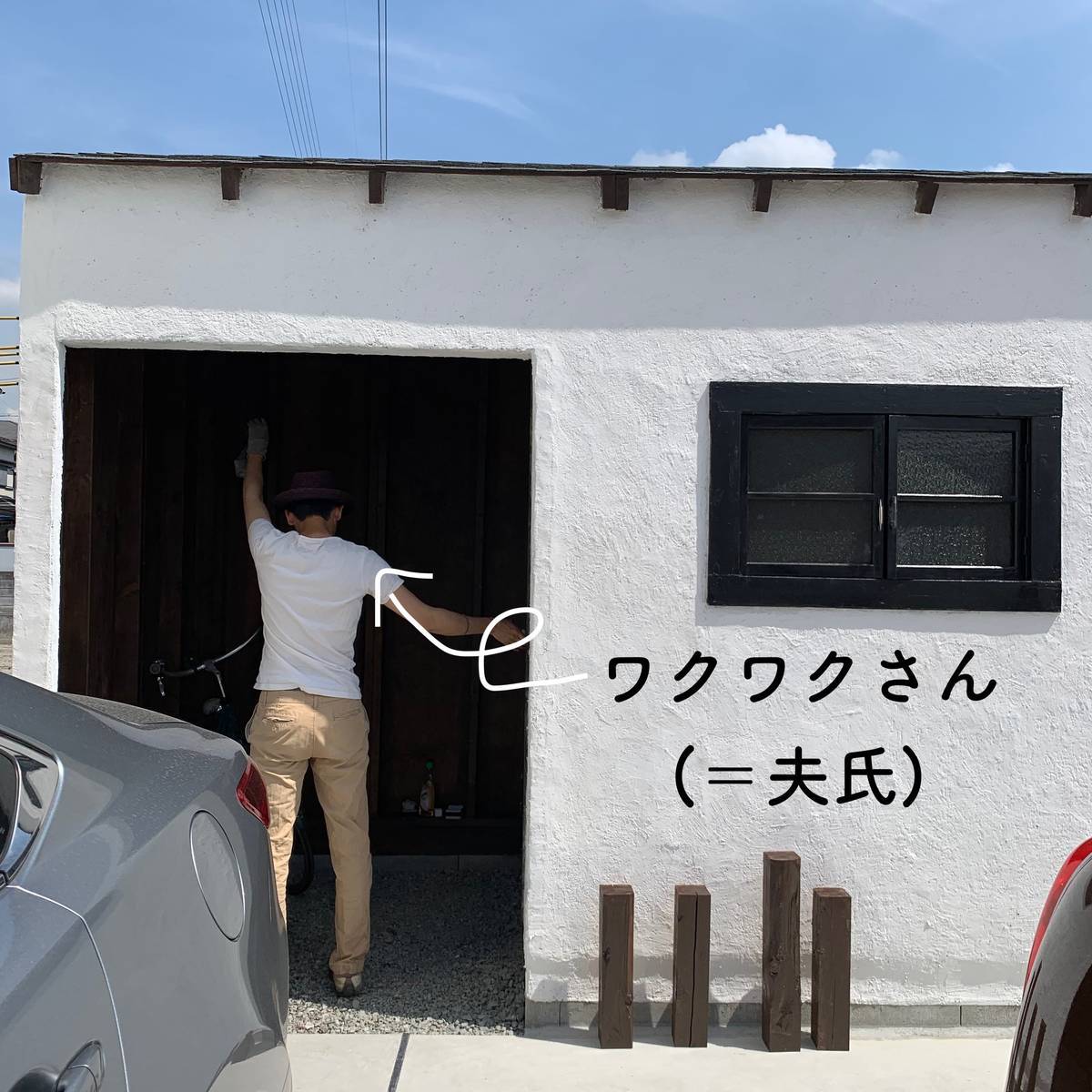 f:id:mashley_slt:20190516222744j:plain f:id:mashley_slt:20190516222744j:plain