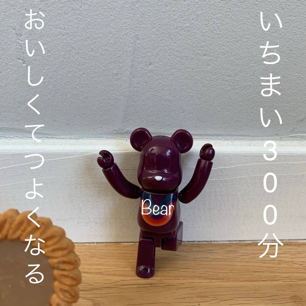f:id:mashley_slt:20190521130243j:plain f:id:mashley_slt:20190521130243j:plain