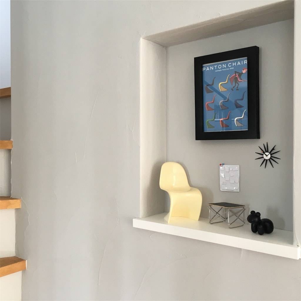 f:id:mashley_slt:20190522003952j:plain