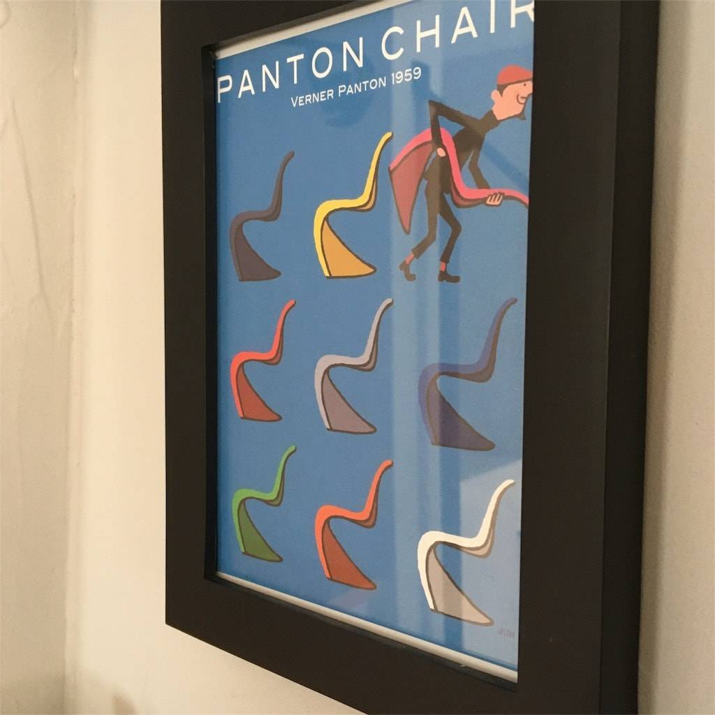 f:id:mashley_slt:20190522004341j:plain