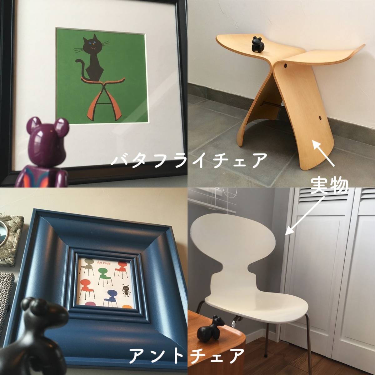 f:id:mashley_slt:20190522004726j:plain