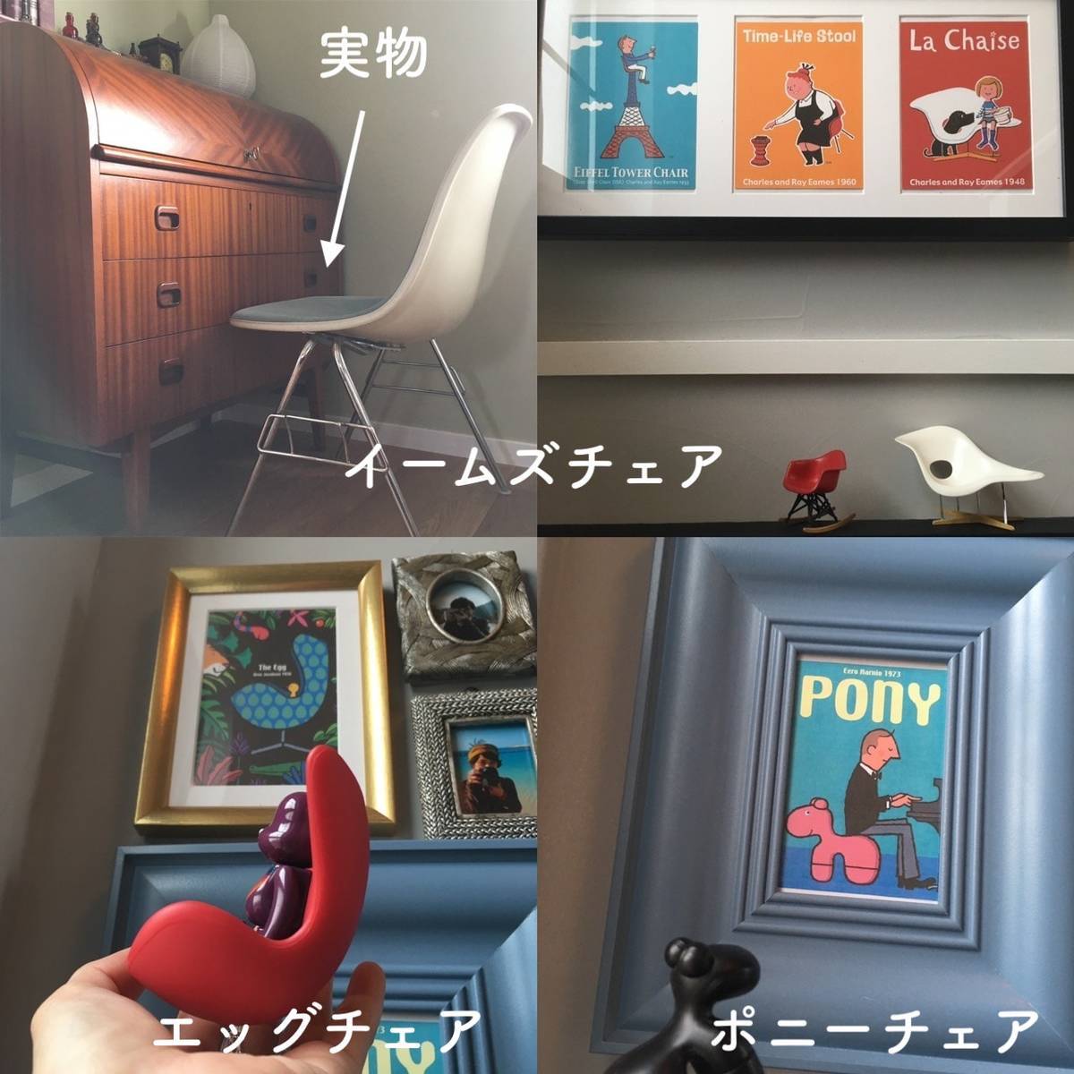 f:id:mashley_slt:20190522004836j:plain