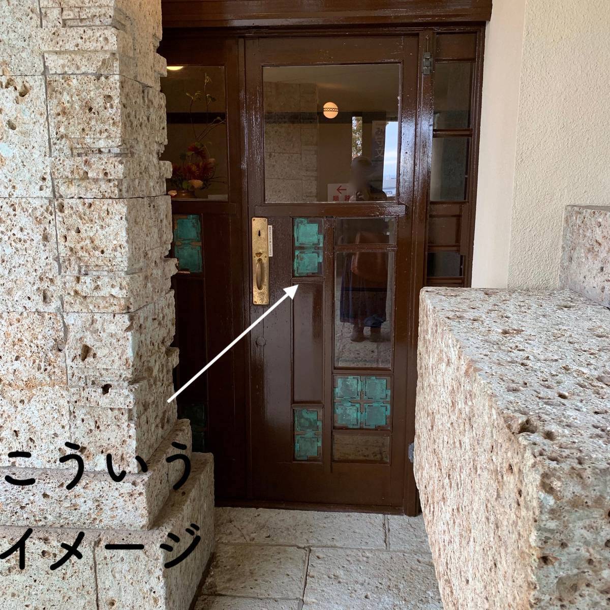 f:id:mashley_slt:20190523000744j:plain