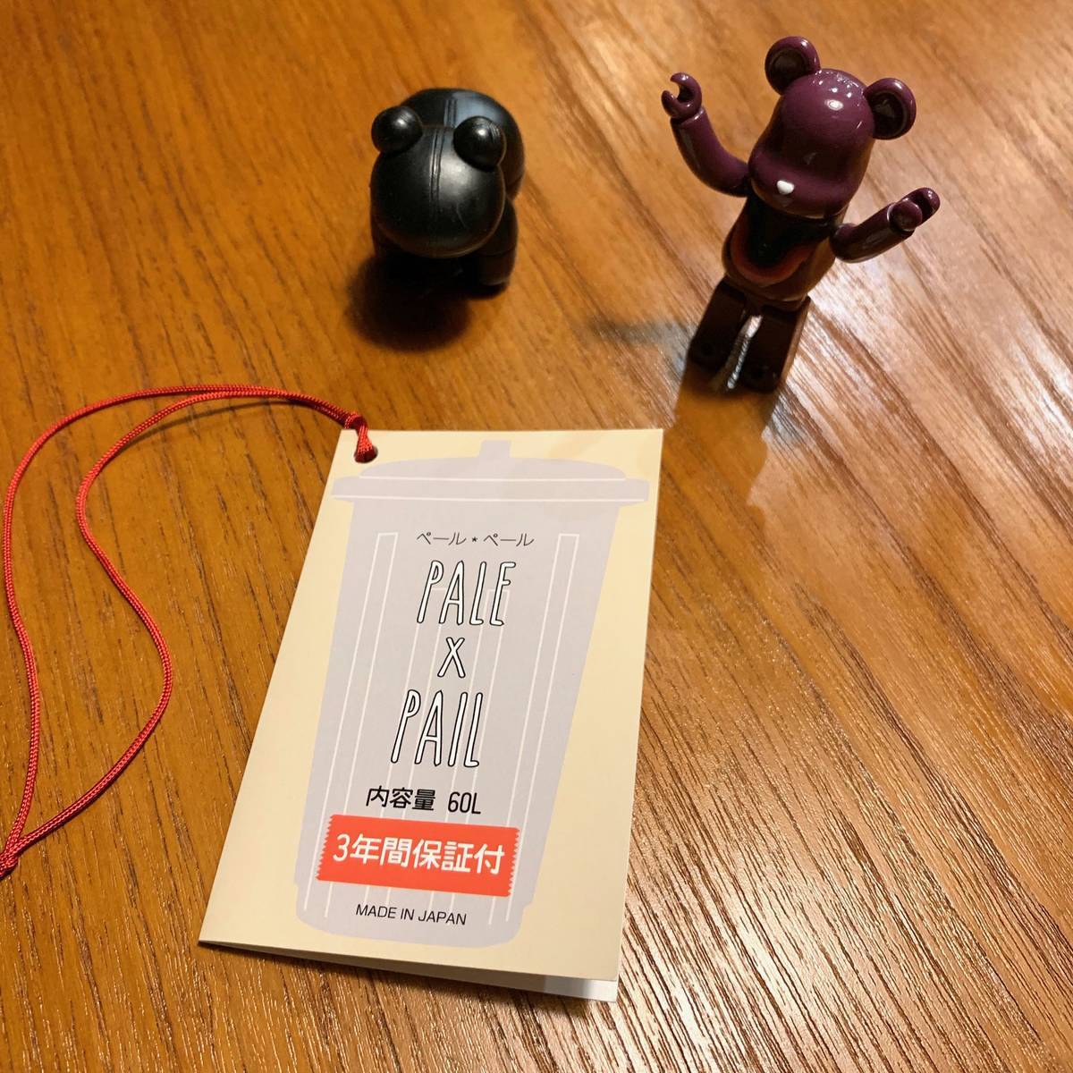 f:id:mashley_slt:20190523003755j:plain