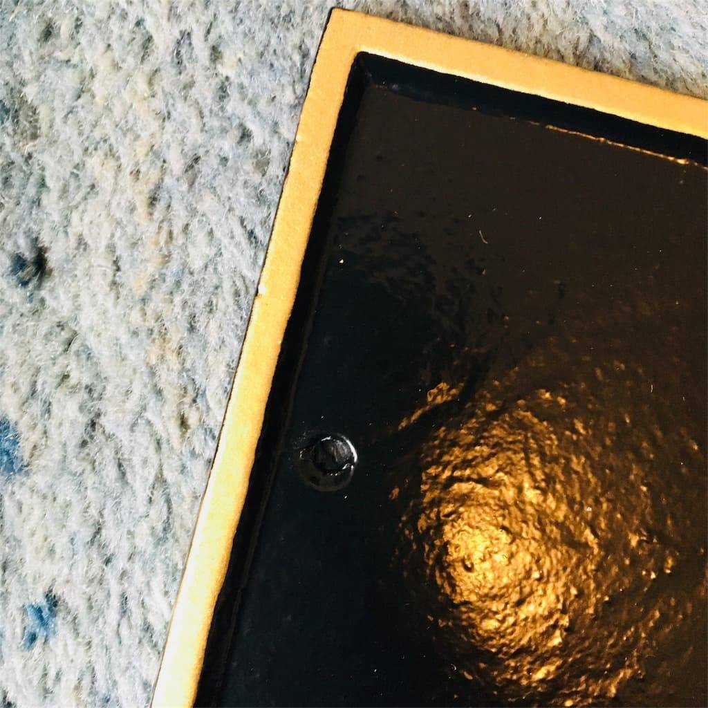 f:id:mashley_slt:20190525184803j:plain f:id:mashley_slt:20190525184803j:plain