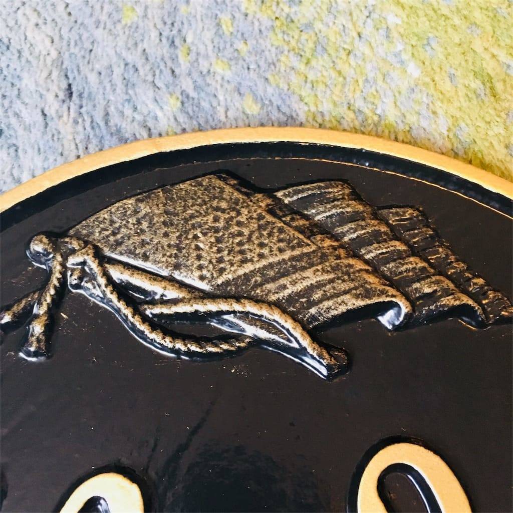 f:id:mashley_slt:20190525184819j:plain f:id:mashley_slt:20190525184819j:plain