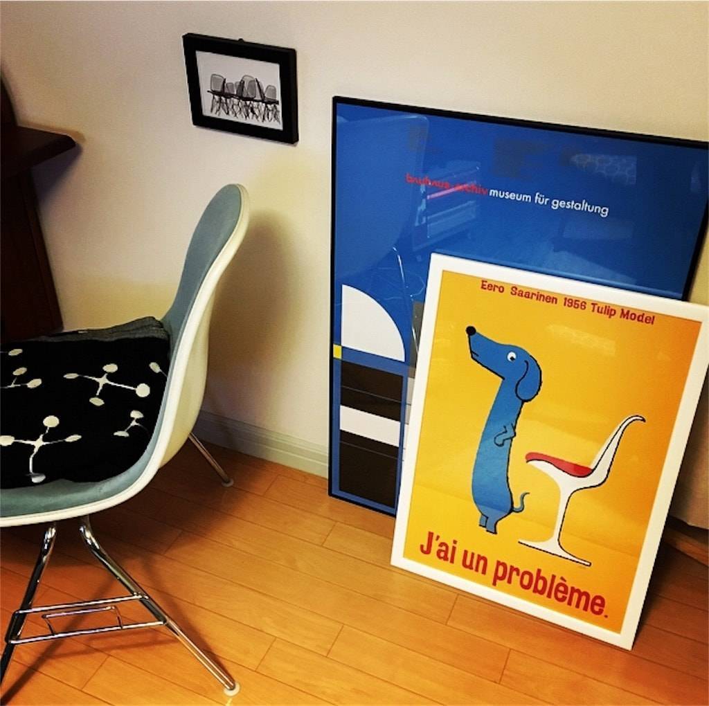 f:id:mashley_slt:20190603180318j:plain