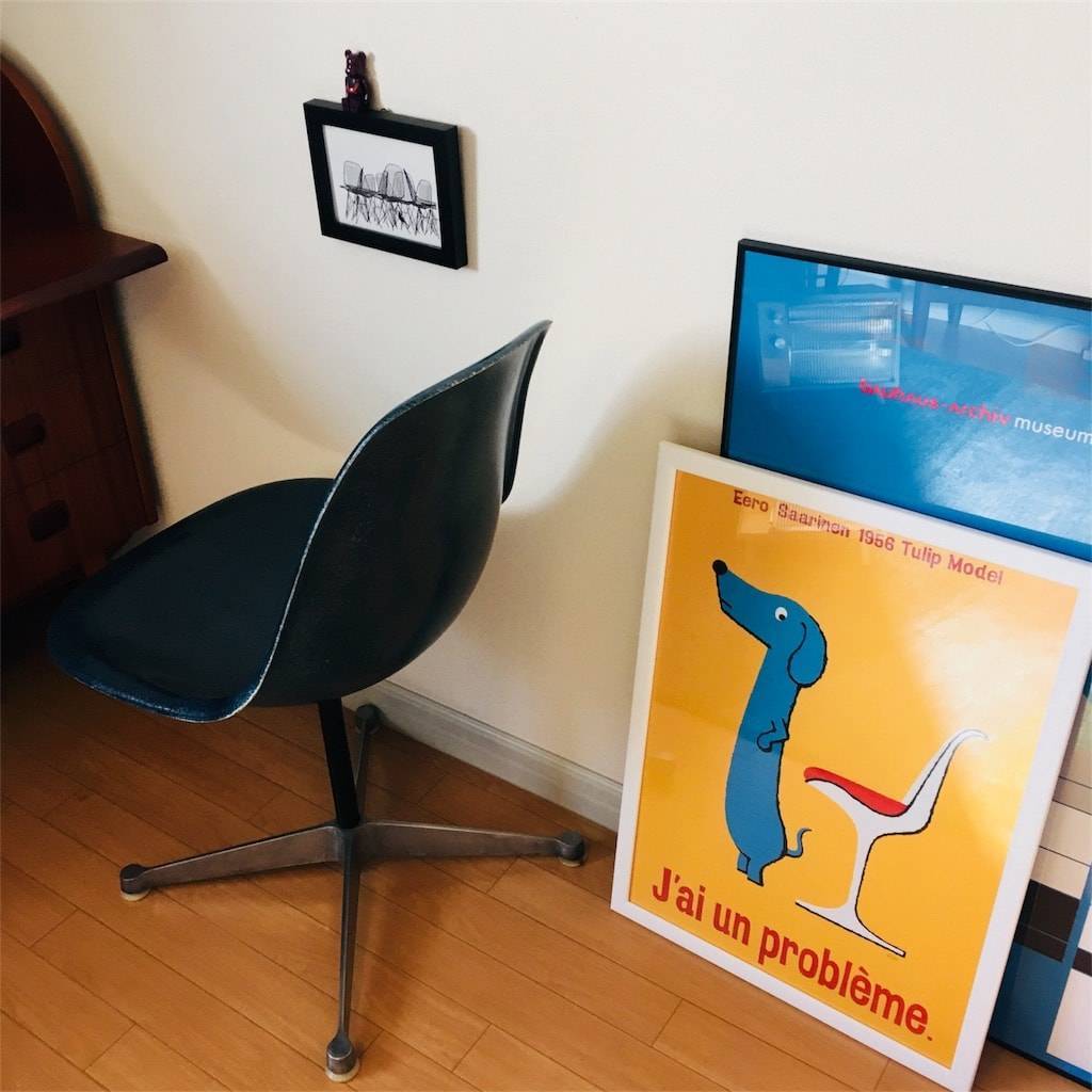 f:id:mashley_slt:20190603181036j:plain