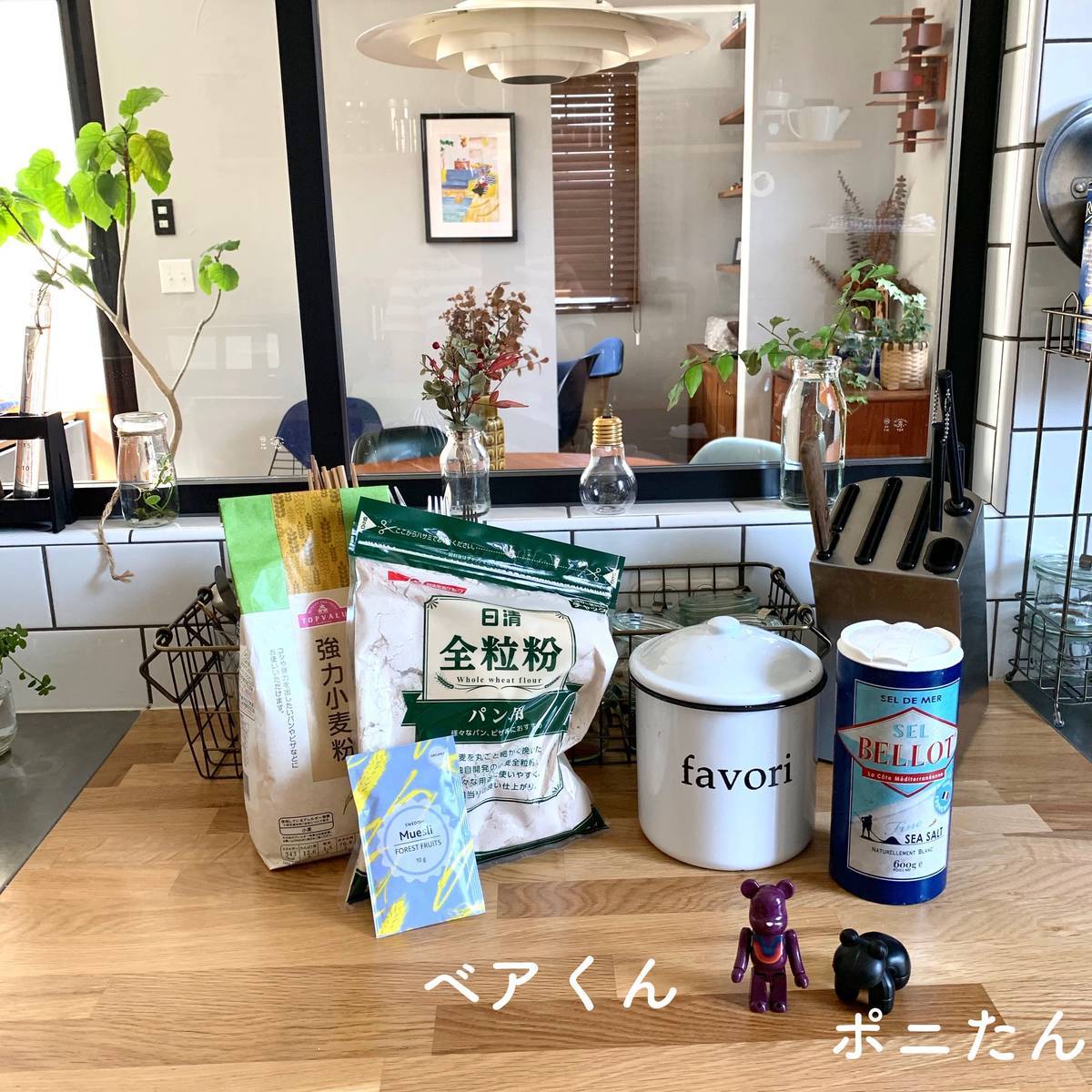 デンマークの旅。物価高い！マックセット1000円超?!消費税25%だから家