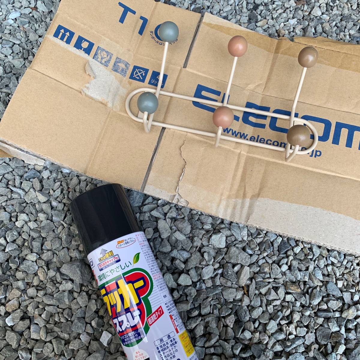 f:id:mashley_slt:20190611093646j:plain f:id:mashley_slt:20190611093646j:plain