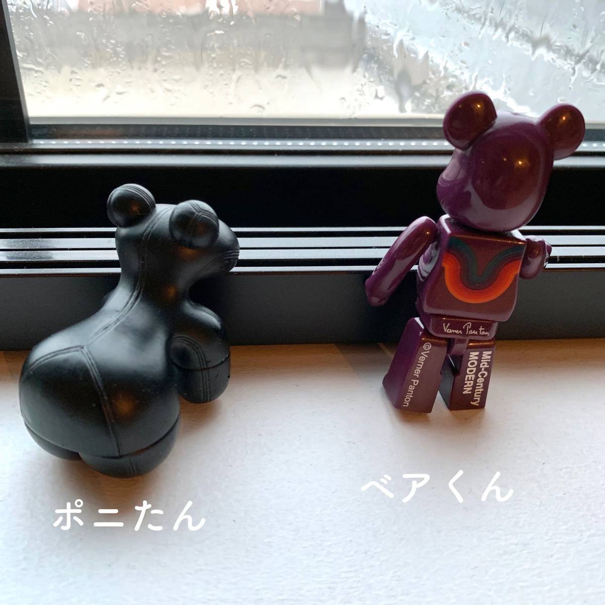 展示品　wm menu オランダ　デンマーク　ストリングチェア　デザイナーズ 展示品 wm menu オランダ デンマーク ストリングチェア デザイナーズ