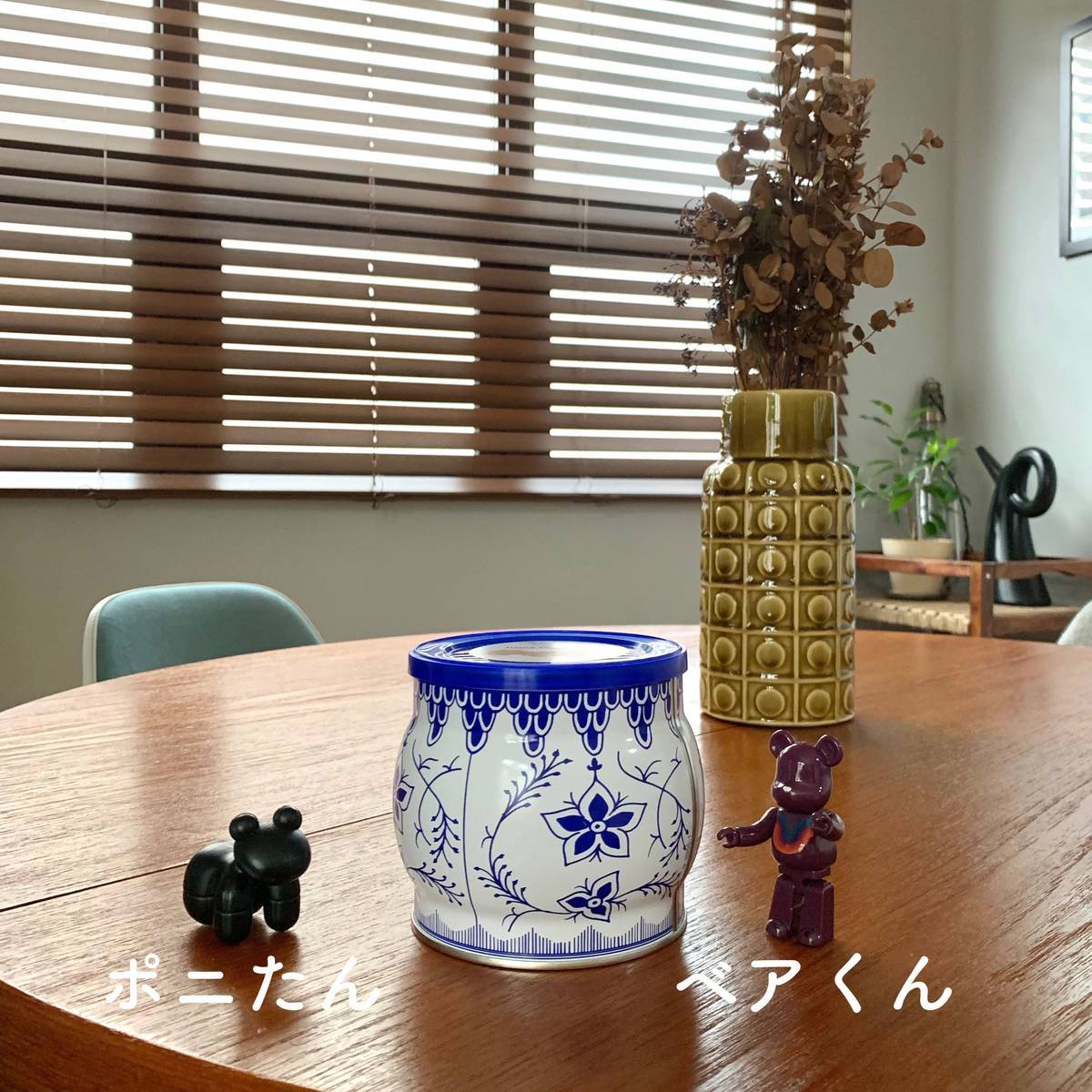 f:id:mashley_slt:20190616194448j:plain f:id:mashley_slt:20190616194448j:plain