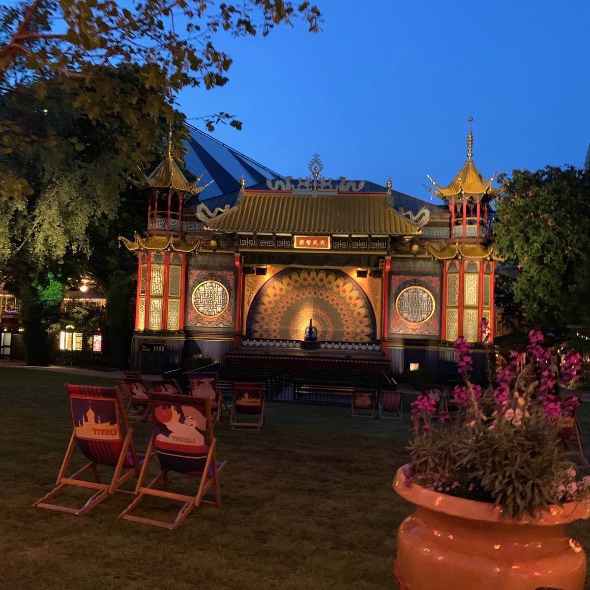 f:id:mashley_slt:20190619234435j:plain