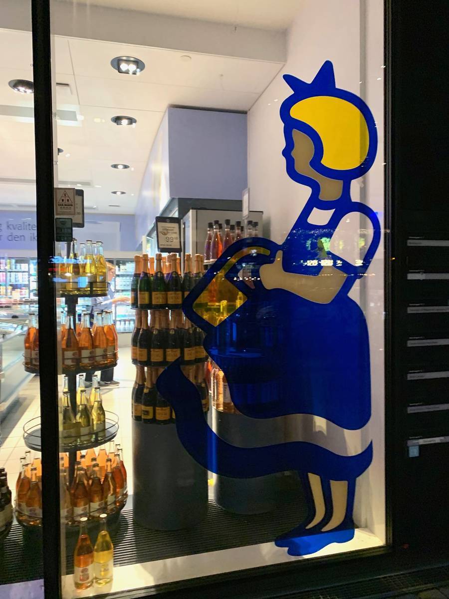 f:id:mashley_slt:20190621003935j:plain f:id:mashley_slt:20190621003935j:plain