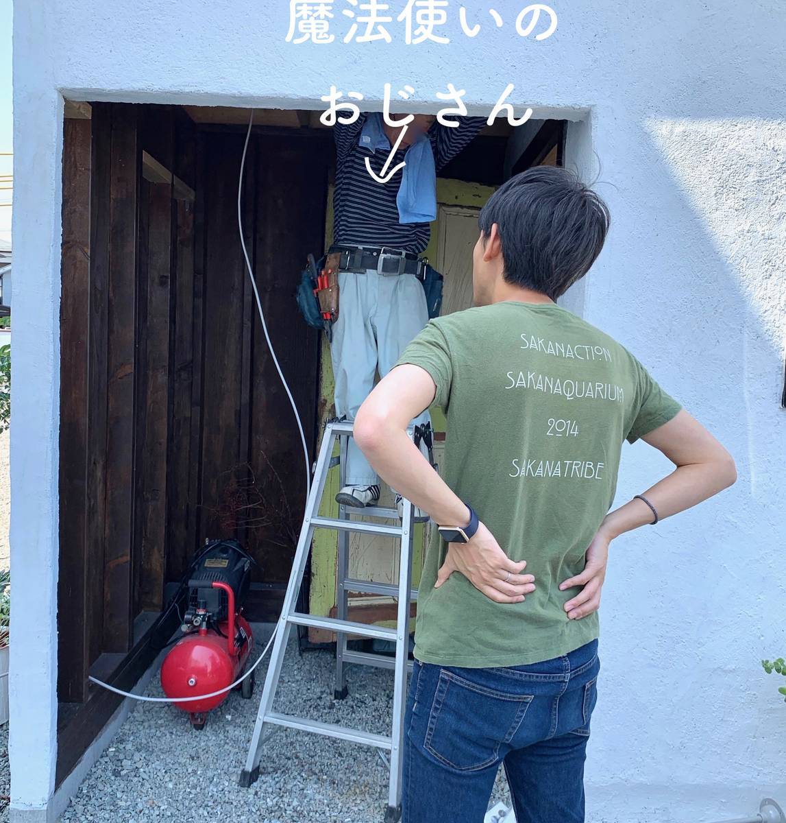 f:id:mashley_slt:20190625213744j:plain f:id:mashley_slt:20190625213744j:plain