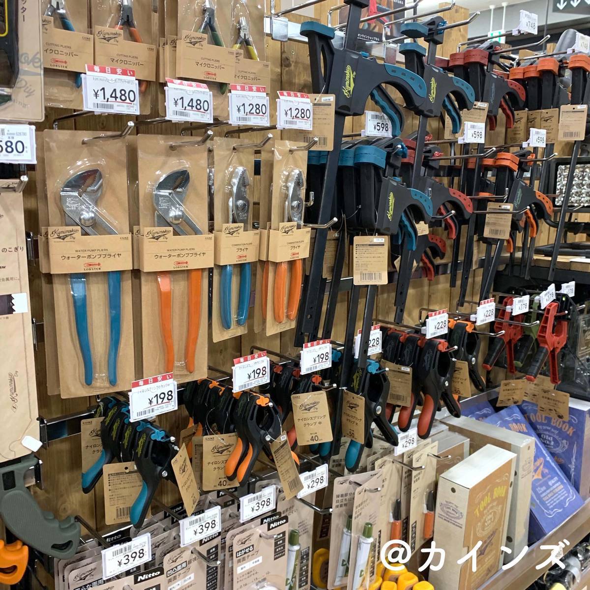 f:id:mashley_slt:20190627233150j:plain