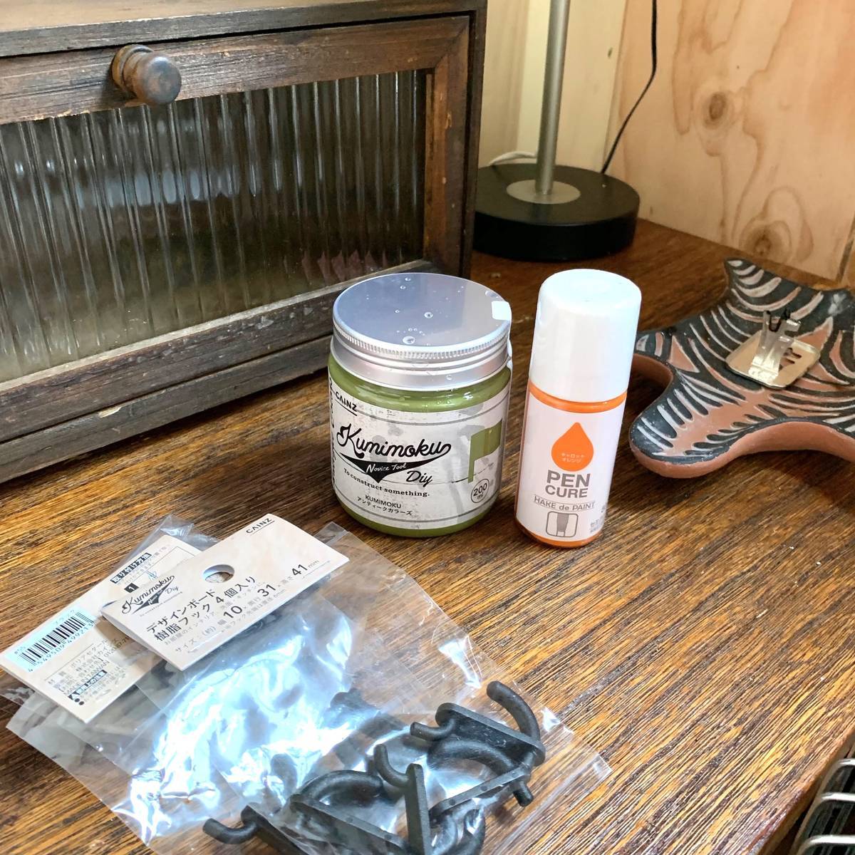 f:id:mashley_slt:20190627233502j:plain