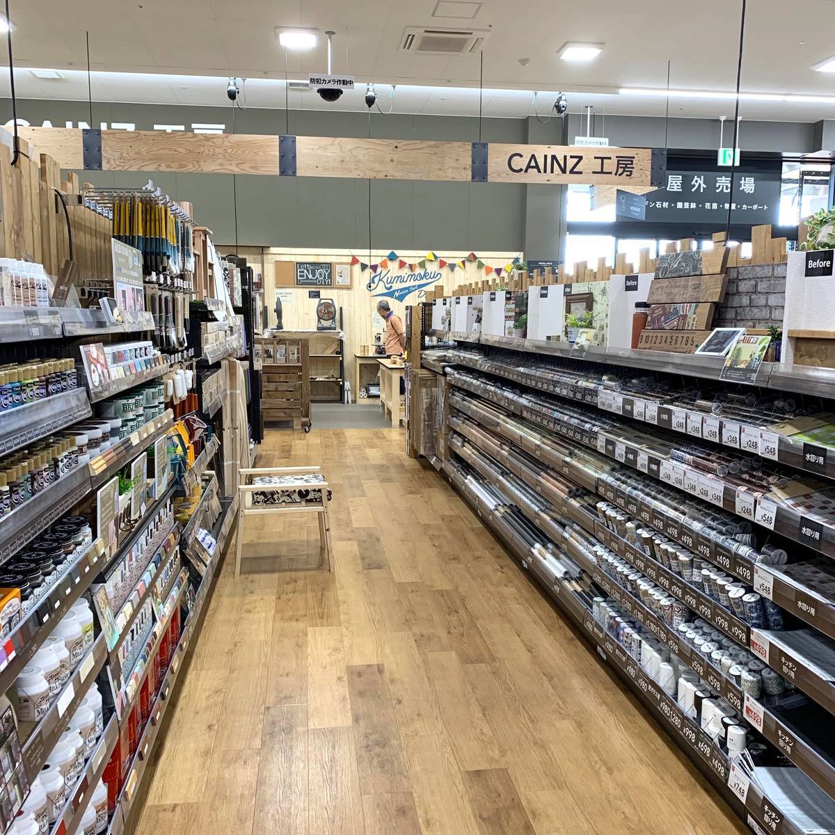 f:id:mashley_slt:20190627233644j:plain