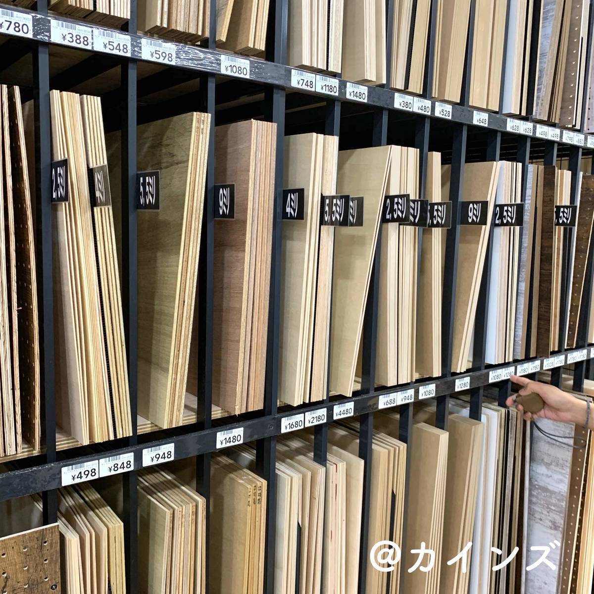 f:id:mashley_slt:20190627233723j:plain