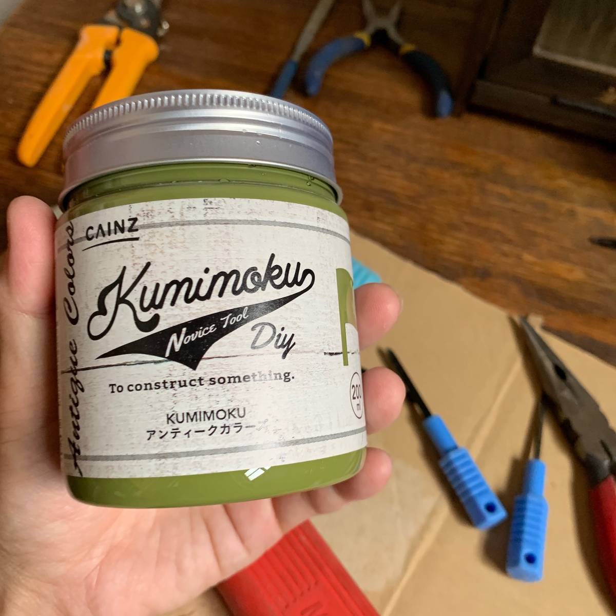 f:id:mashley_slt:20190627234513j:plain