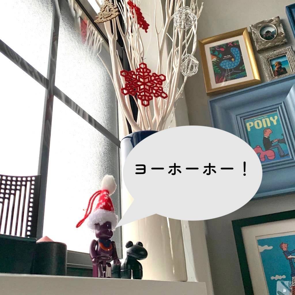 f:id:mashley_slt:20190701213833j:plain