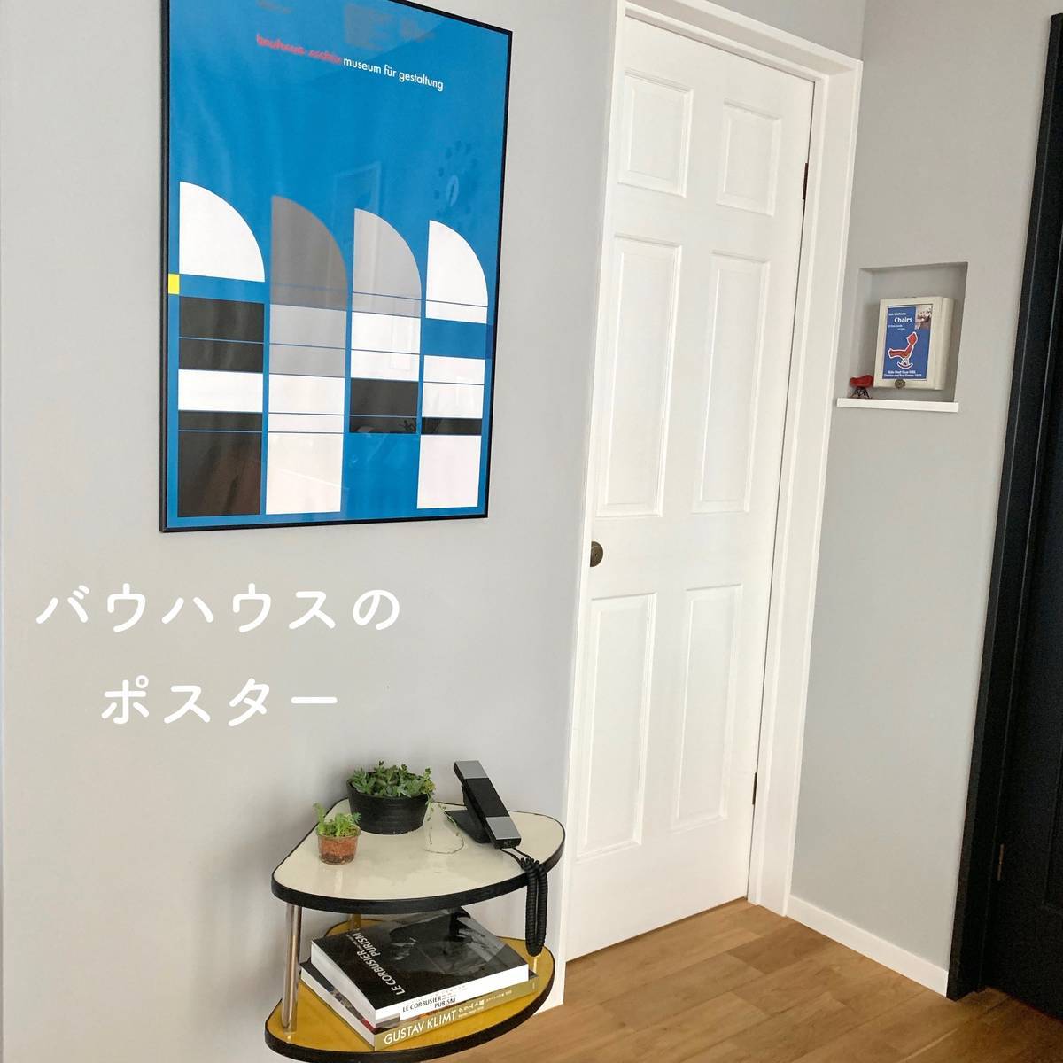 f:id:mashley_slt:20190702012011j:plain